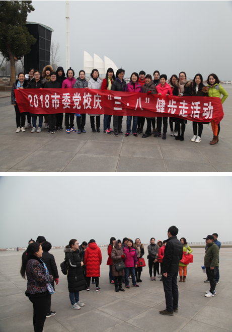 TIM截图20180309164529.png