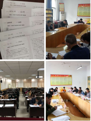 TIM图片20190331104002.png