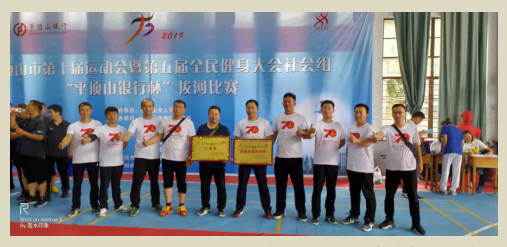 TIM图片20190715154411.png