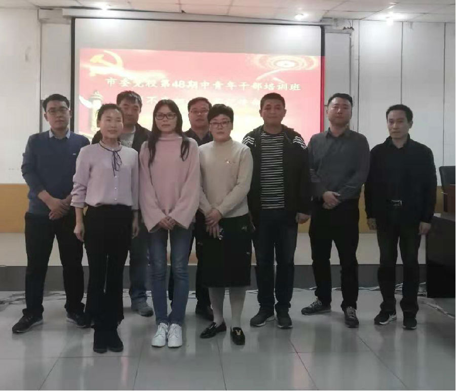 图片18.jpg