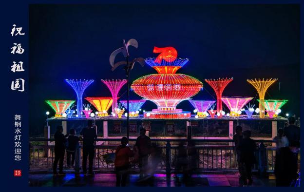 图片24.jpg
