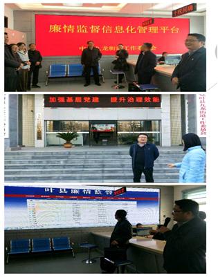 图片6.jpg