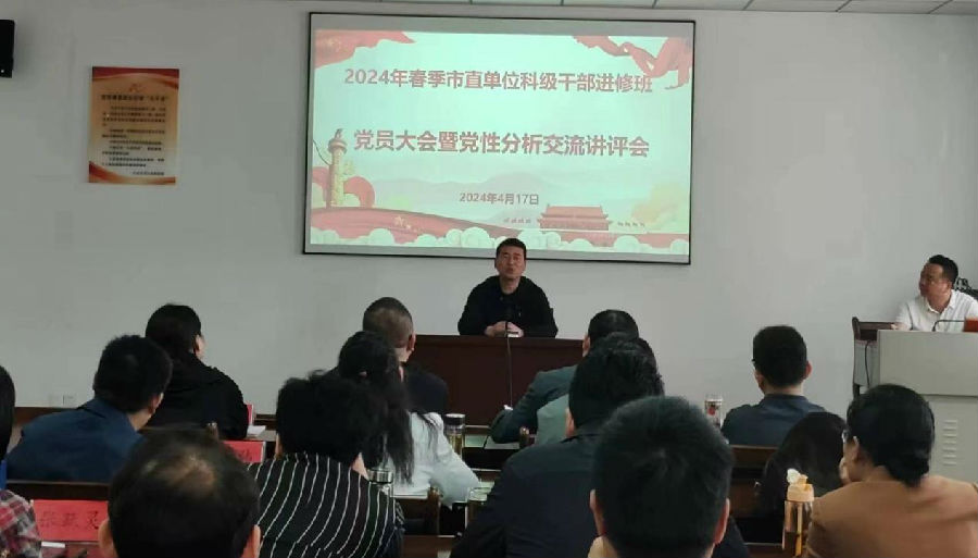 WPS图片(1).jpeg