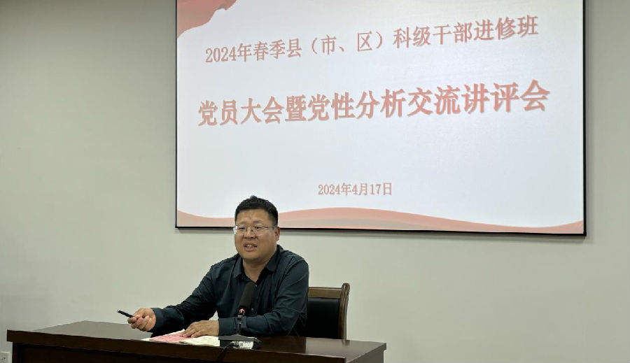WPS图片(1).jpeg
