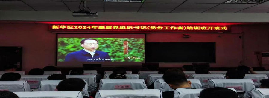 WPS图片(1).jpeg