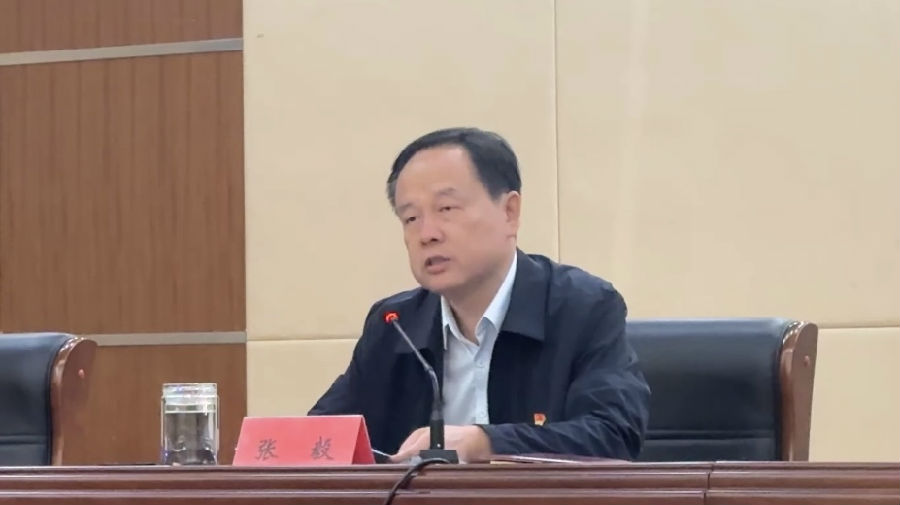 WPS图片(2).jpeg