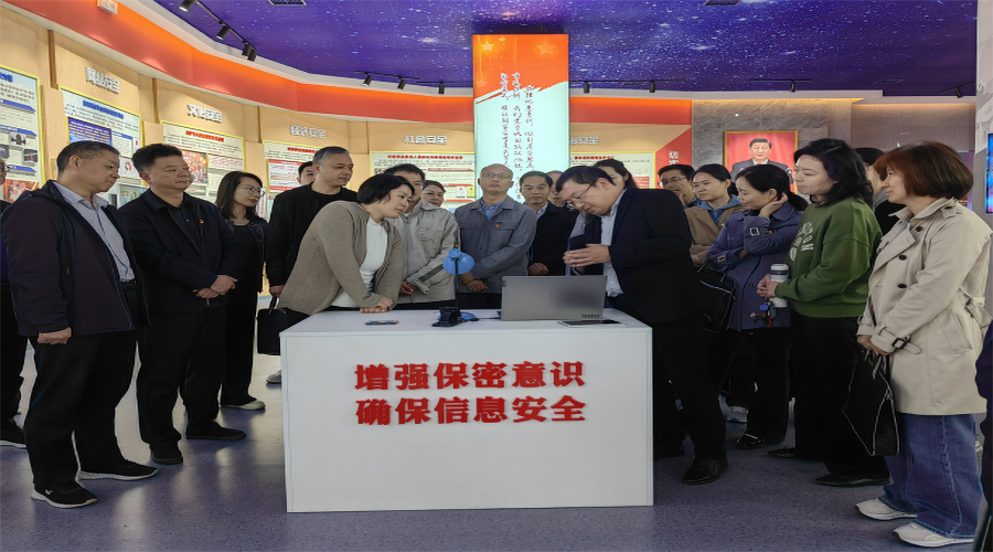 WPS图片(1).png