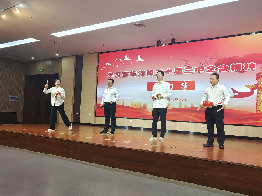 WPS图片(1).jpeg