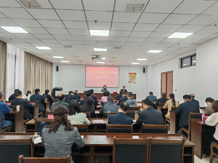 WPS图片(1).jpeg