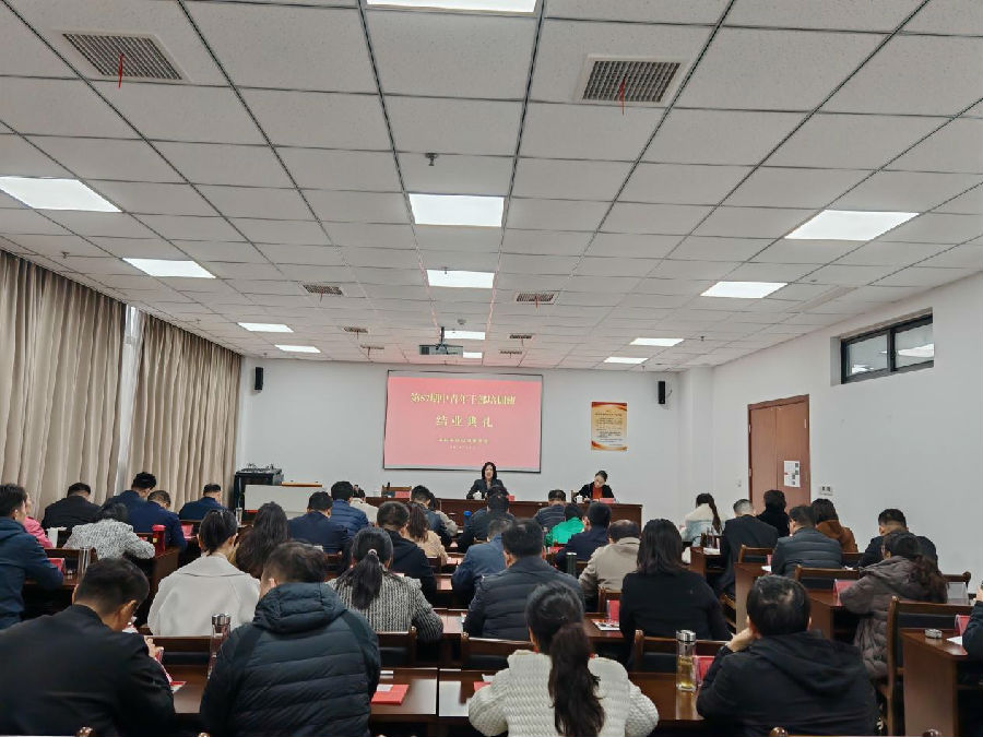 WPS图片(1).jpeg