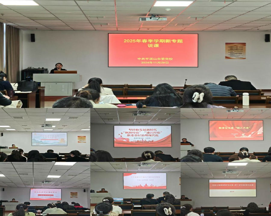 WPS图片(1).jpeg