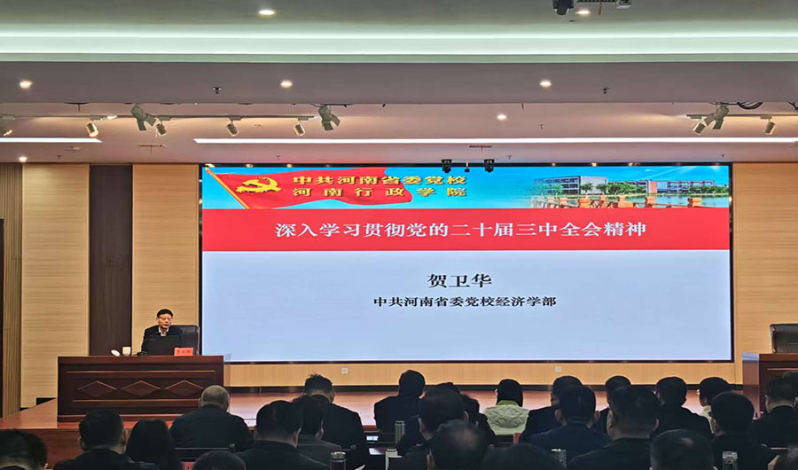 WPS图片(1).jpeg