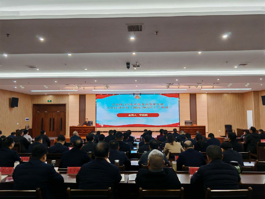 WPS图片(1).jpeg