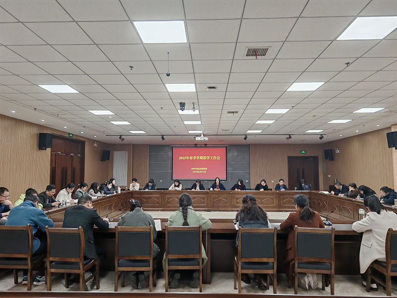 WPS图片(1).jpeg
