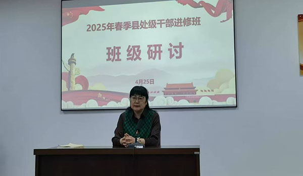 WPS图片(1).jpeg