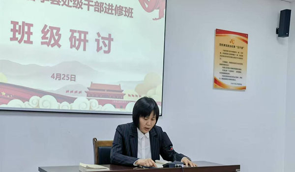 WPS图片(2).jpeg