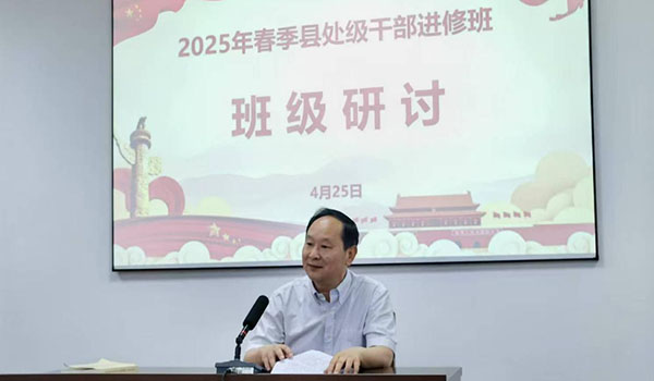 WPS图片(3).jpeg