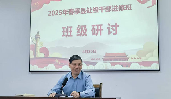 WPS图片(5).jpeg