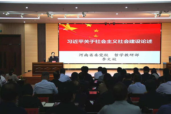WPS图片(1).jpeg