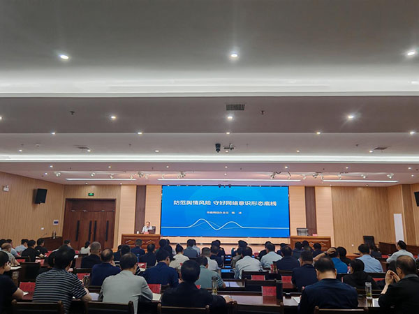 WPS图片(1).jpeg