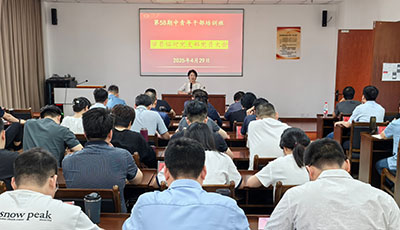 WPS图片(2).jpeg