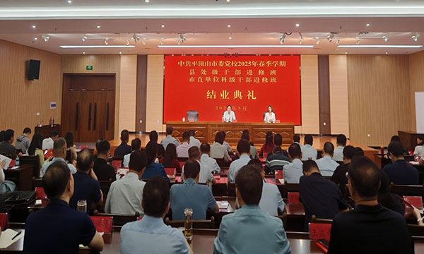 WPS图片(1).jpeg