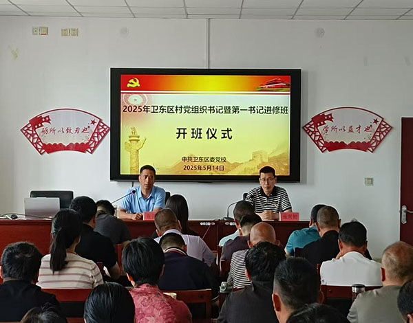 WPS图片(1).jpeg
