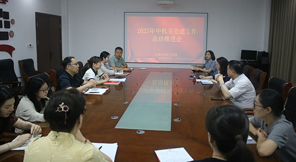 WPS图片(1).jpeg