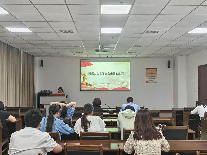 WPS图片(1).jpeg