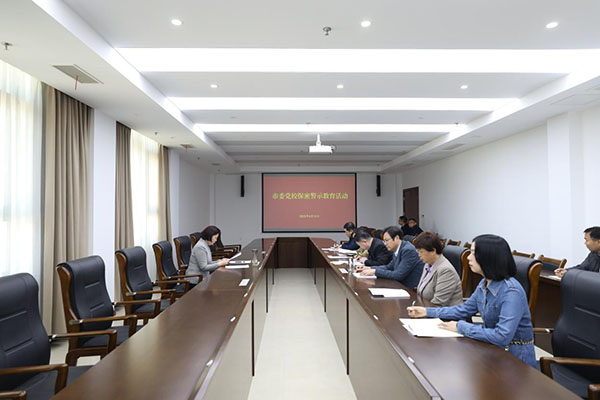 WPS图片(1).jpg