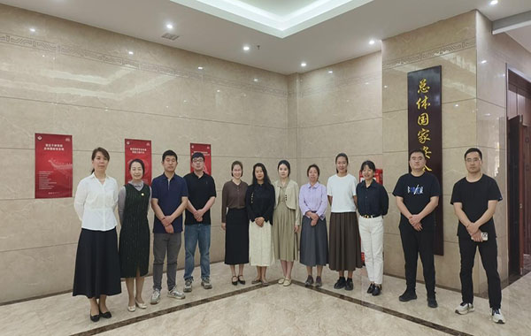 WPS图片(2).jpg