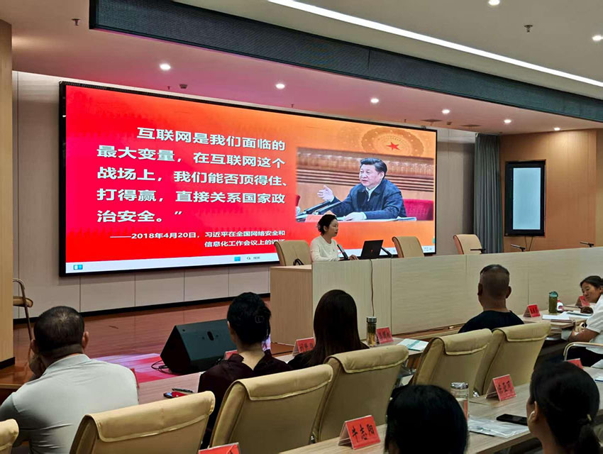 WPS图片(2).jpg