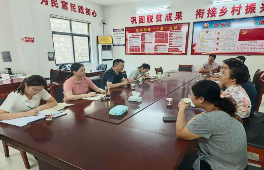 WPS图片(2).jpg