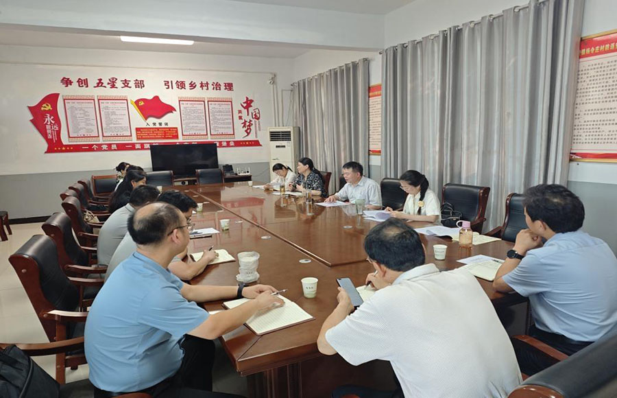 WPS图片(3).jpg