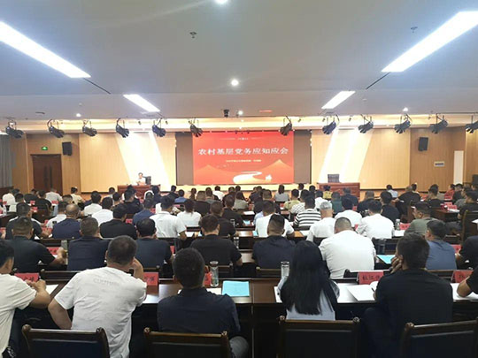 WPS图片(1).jpg