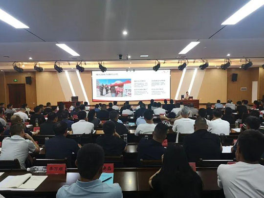 WPS图片(2).jpg