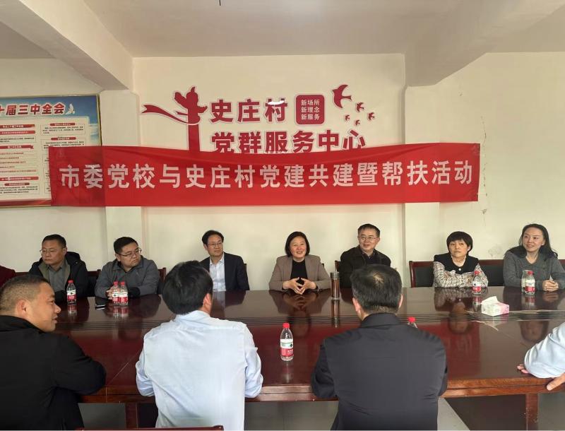 党建引领聚合力 结对共建促发展