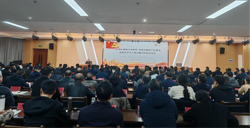 王治安在市委党校宣讲党的二十届